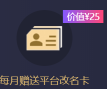 下载 (2).png