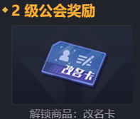 下载 (3).png