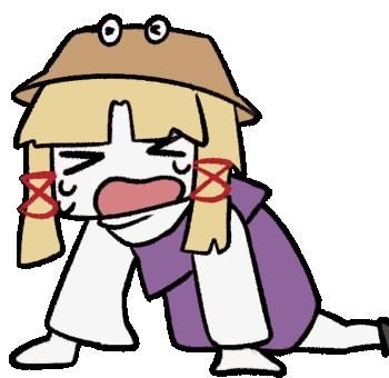 啊——.gif