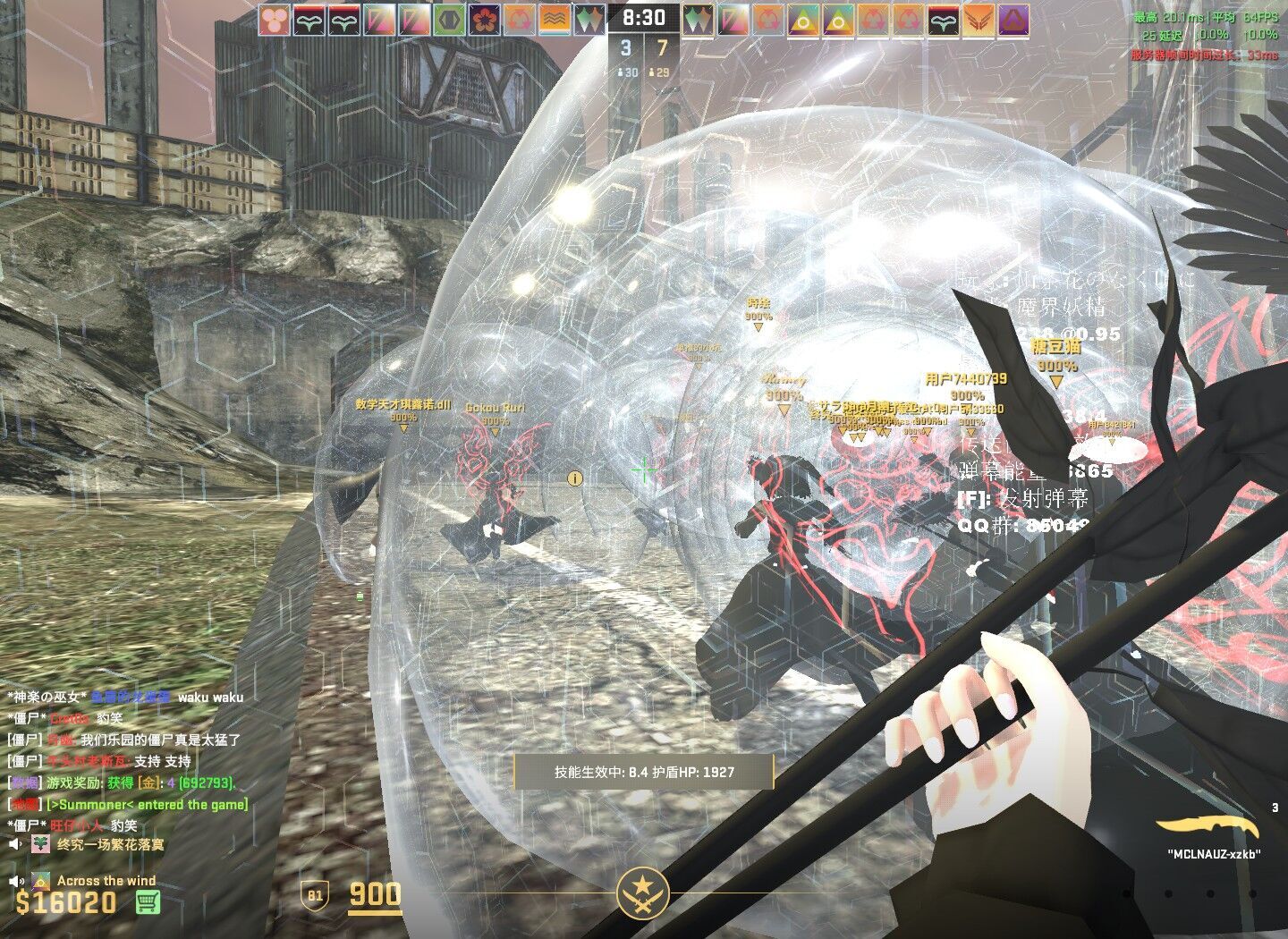 {CE86ABEC-4E1F-A405-786A-55B7EFA0D019}.jpg