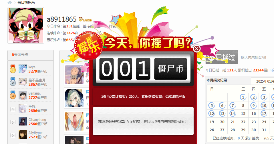 5c1acc82-f464-4b65-8d7a-d67059a3913d.png