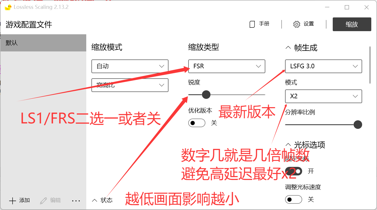 QQ20250118-120626.png