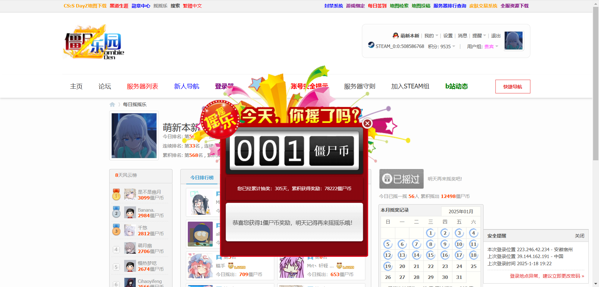 6.png