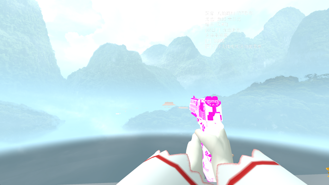 DEAGLE_NATIVE