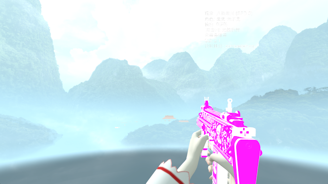 MP7_OUT