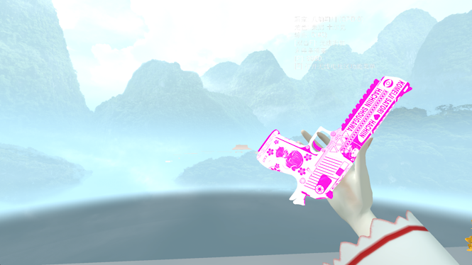 DEAGLE_NATIVE