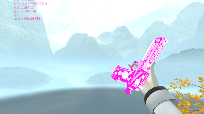 DEAGLE