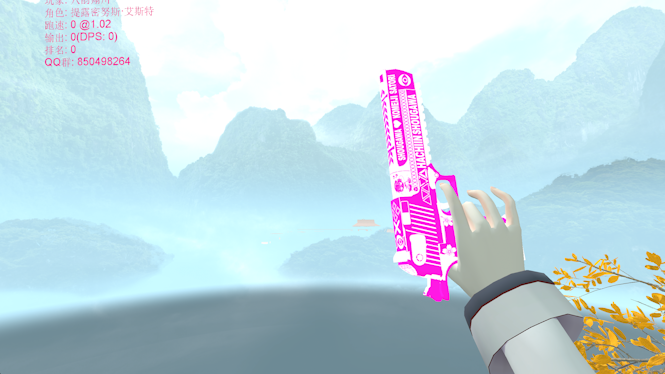 DEAGLE