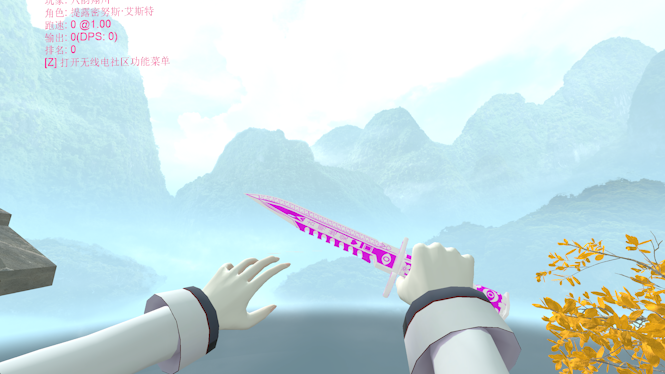 屏幕截图 2025-01-23 174739.png