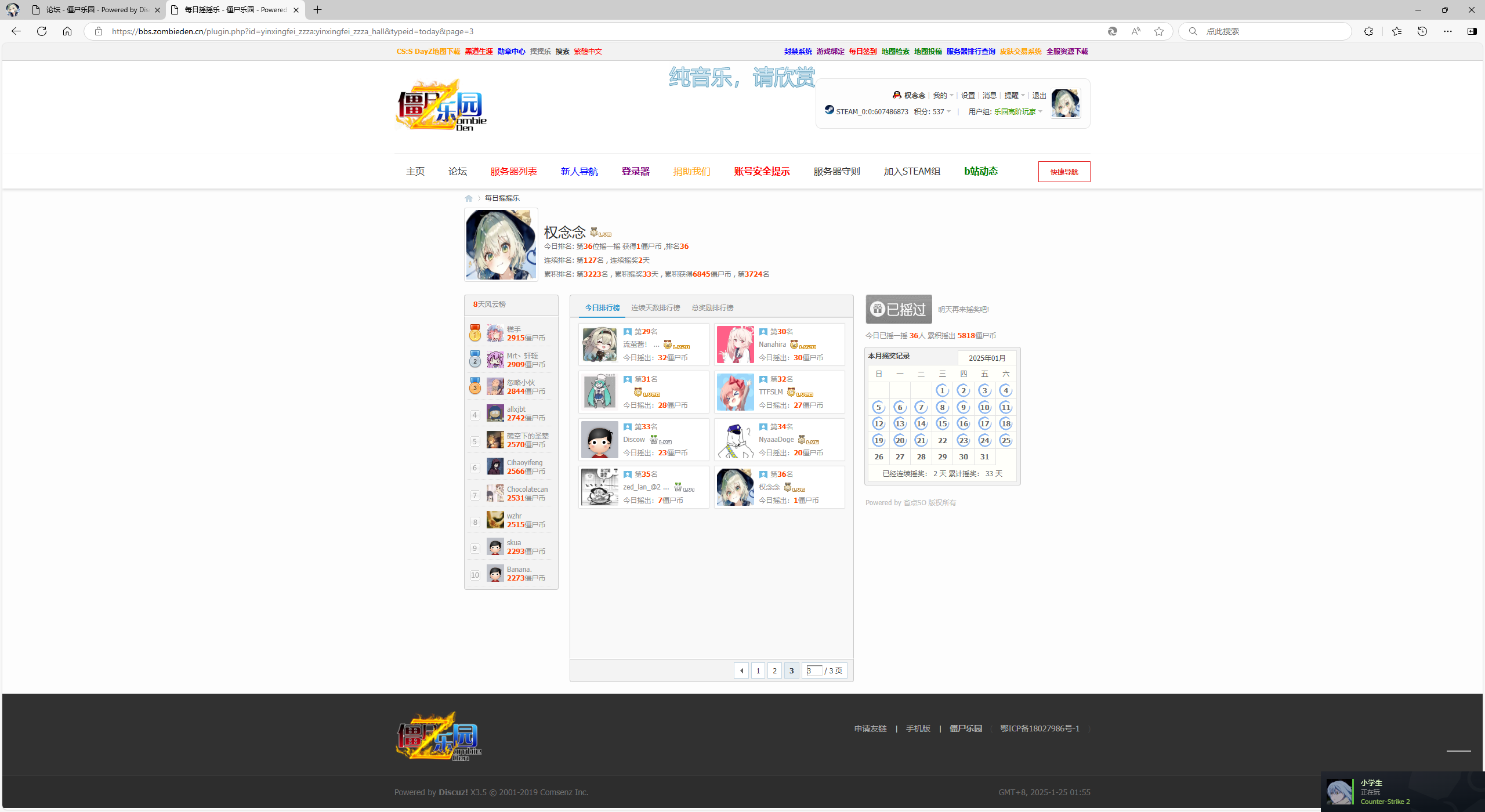 6b054afca865a87a32fac8424646462c.png