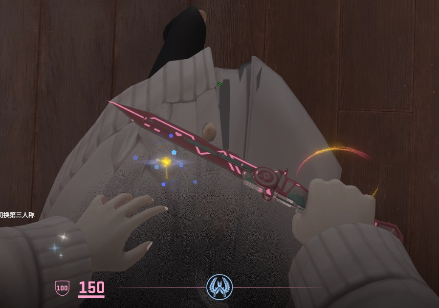 腿模.png