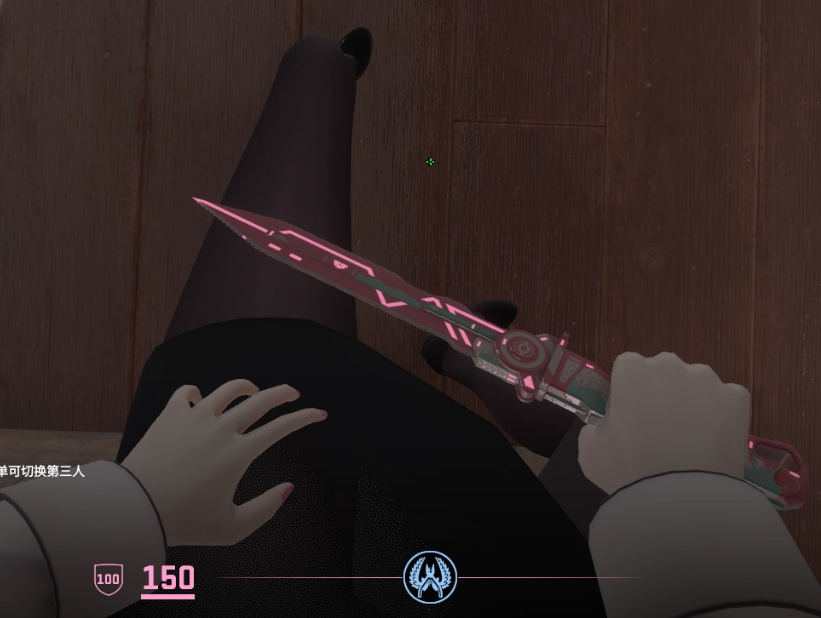 西装腿模.png