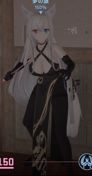 旗袍.png