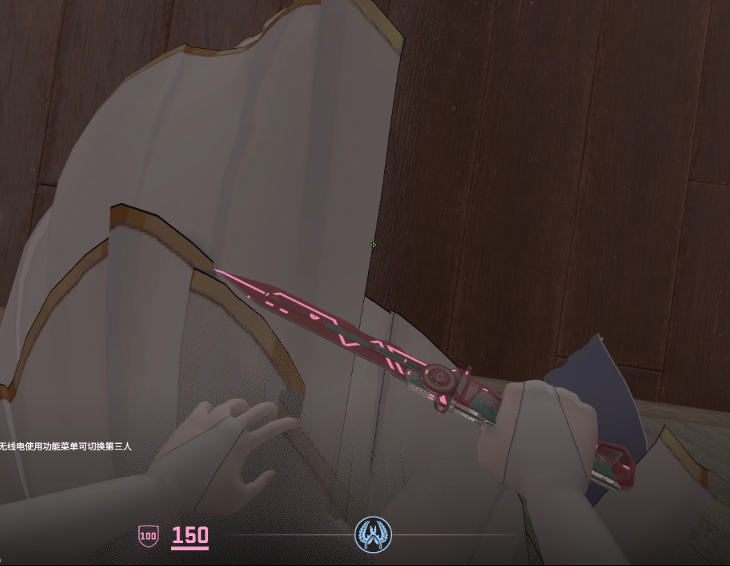 花嫁腿模.png