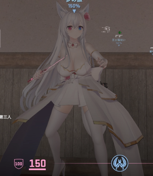 花嫁.png