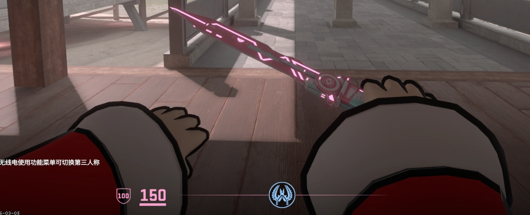 手模.png
