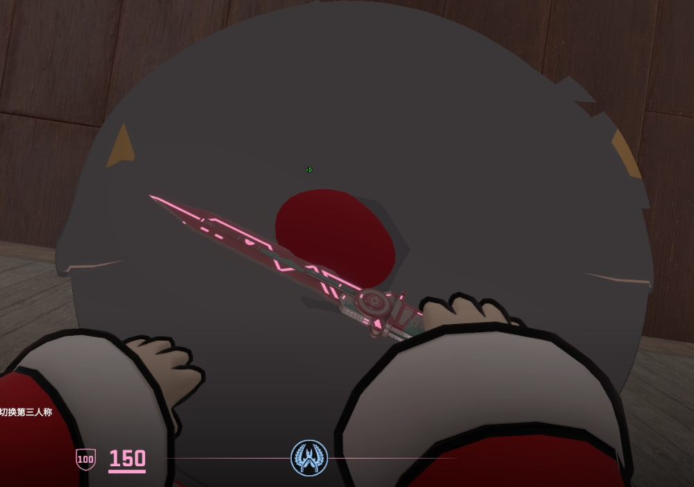 腿模.png