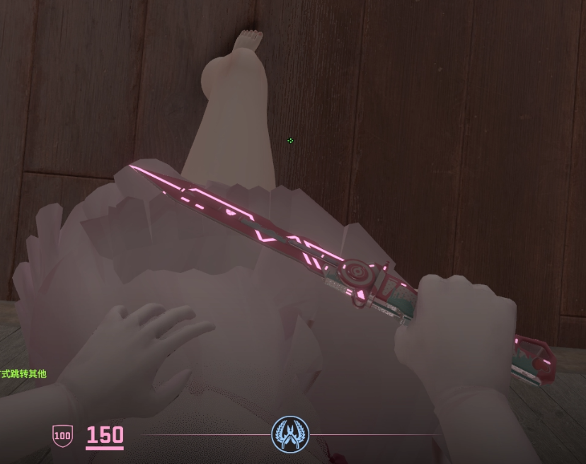 腿模.png