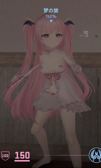 露露姆.png