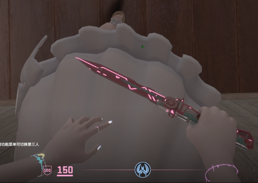 样式4腿模.png
