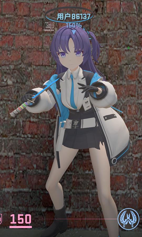 早濑优香.png