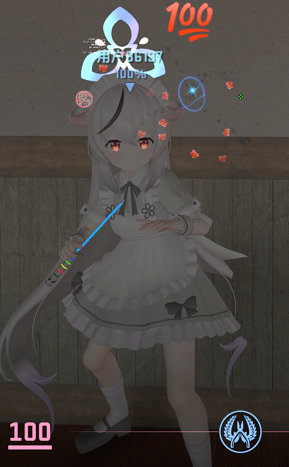 女仆.png