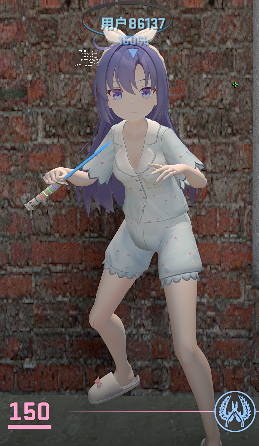 睡衣.png