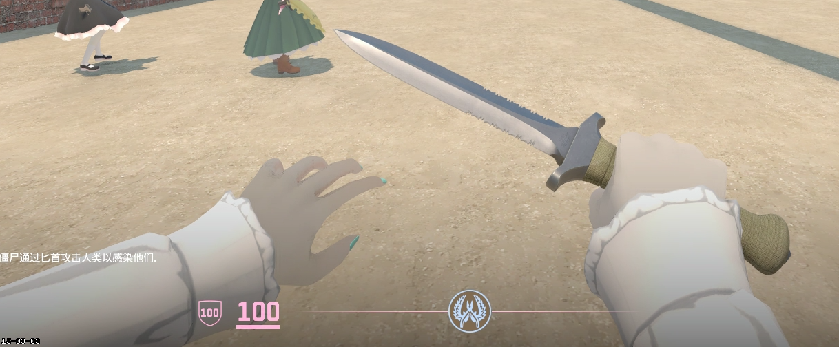 25時初音ミク①手模.png