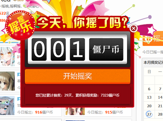 b5cc9d35-22bc-457c-9c2c-b95fa15f4895.png