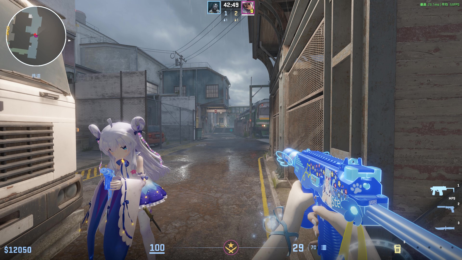 Counter-strike 2 2025.05.01 - 11.08.17.05.jpg