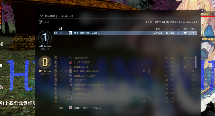 捕获.PNG