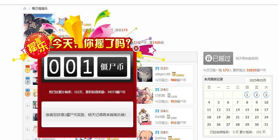 5d1bddd1-1117-4fd6-b397-2bf0bb950131.png