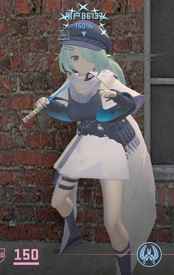槌永日和.png