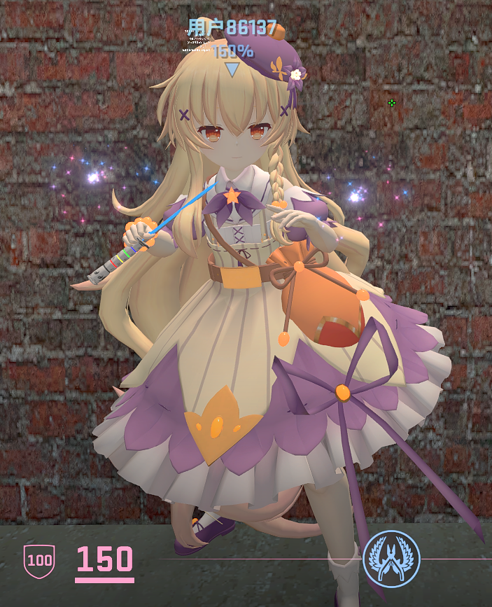 枸杞.png