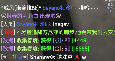 9c284a3f-ceab-491d-be27-1b6f7d4a7606.png