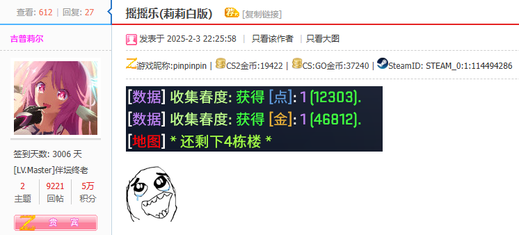 f0cec1a8-c1e0-4f09-9d9b-5106d8594a6a.png