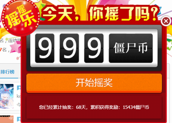 8F5DB8333242AB220A7FB6E6F9763D87.png