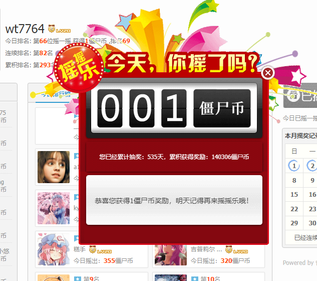 AJPWQW8N`@7TT%[EX8PY`2U.png
