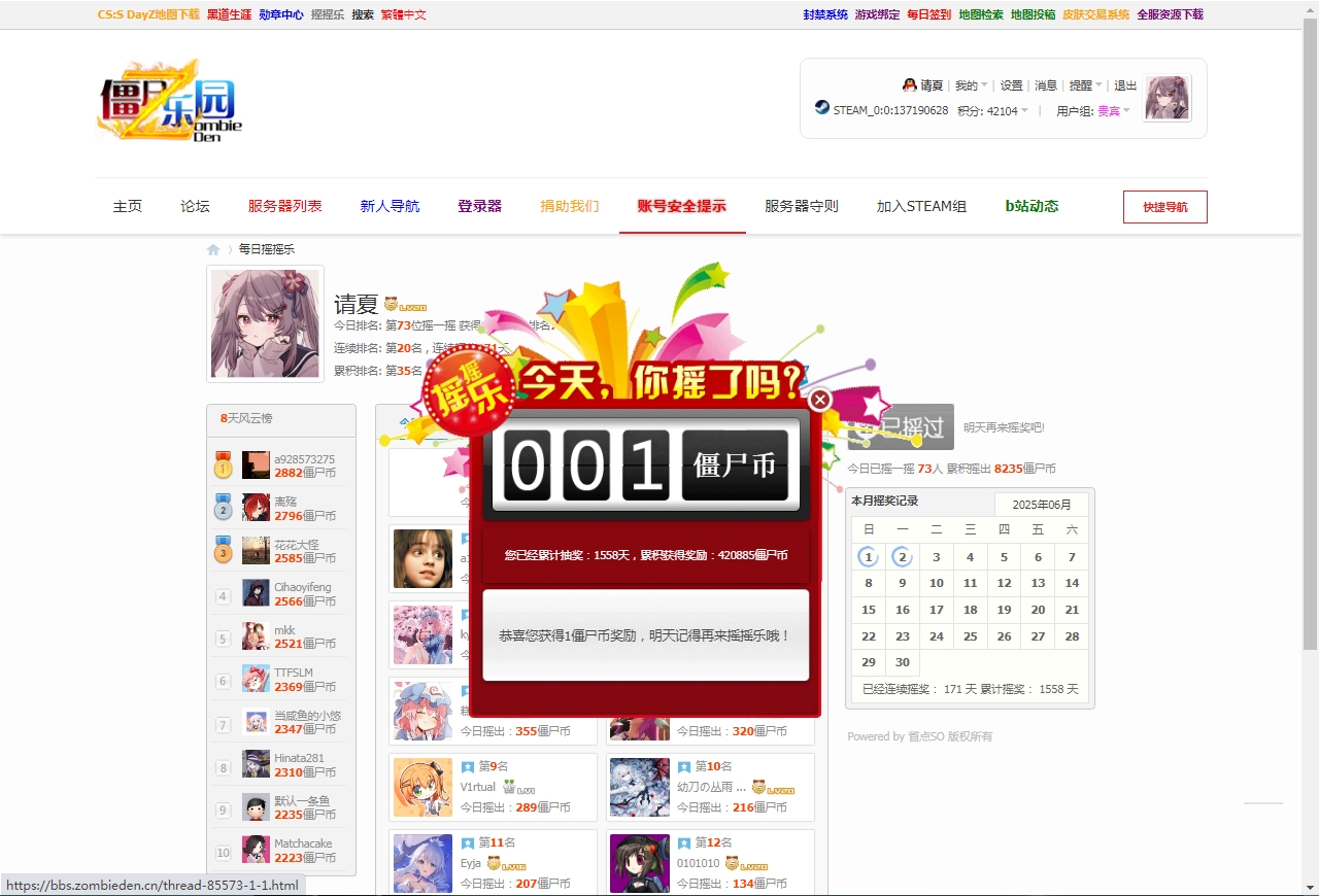 微信截图_20250602082629.png