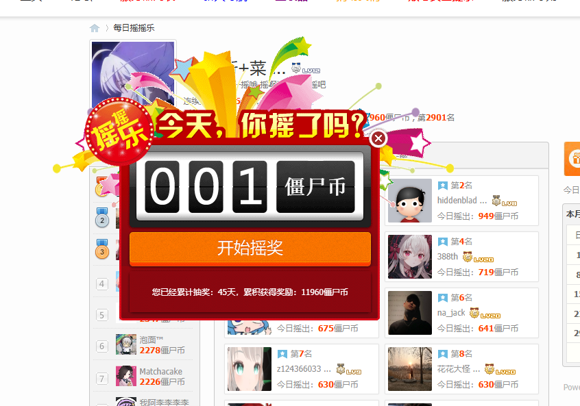 QQ_1749014021134.png