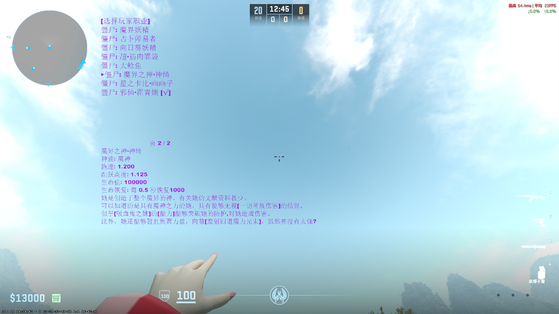 20250616211524_1.jpg