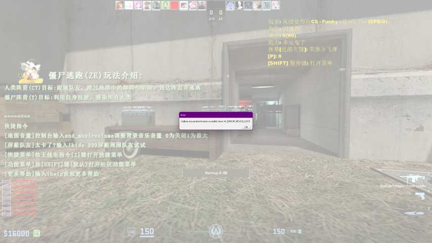 Screenshot 2025-06-19 221921 (Small).png