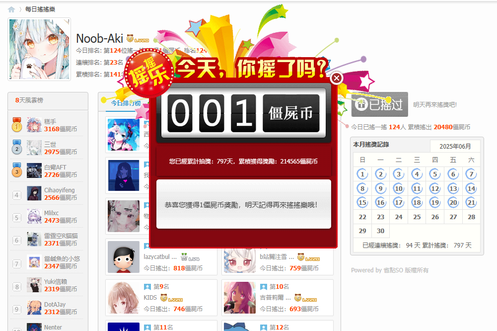 未命名.png