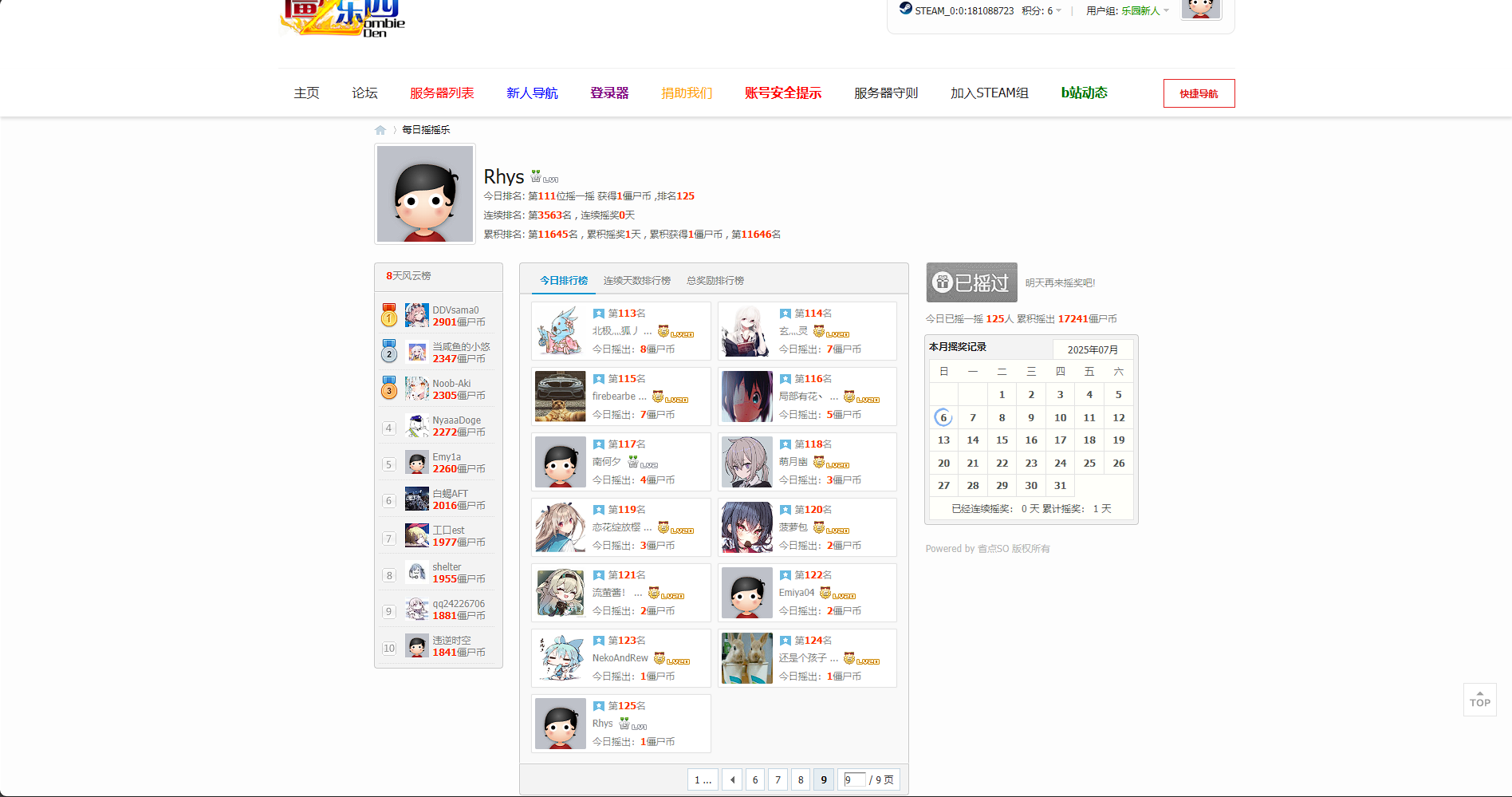 5bf6c716-ce46-410a-b229-281bbd3796f4.png