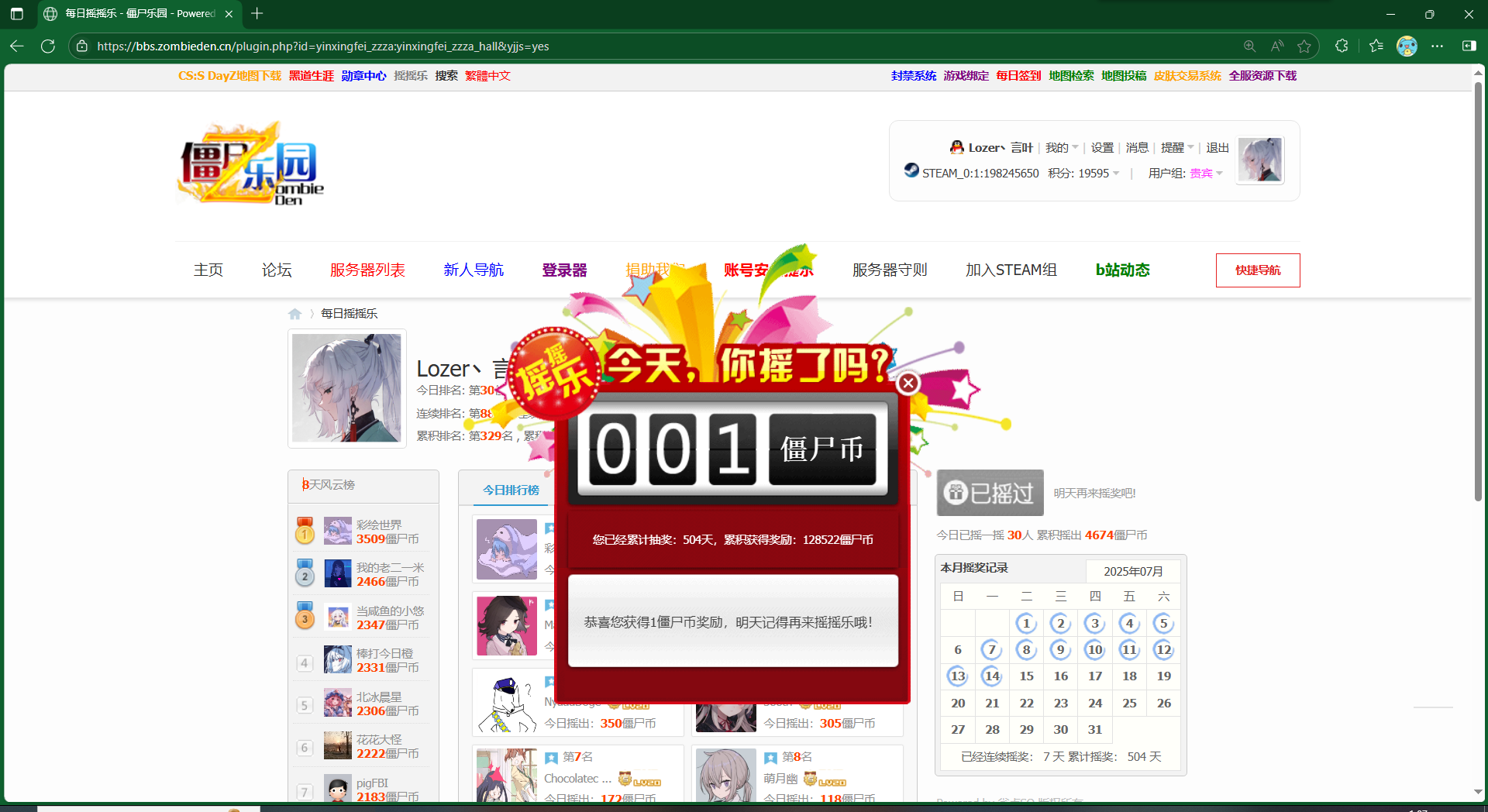 UR9E46{FO$0@S`OU{~VJQPI.png