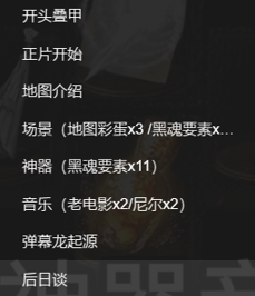 屏幕截图 2025-07-26 185736.png