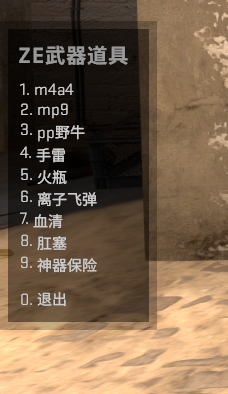 text2.png