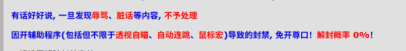 屏幕截图 2025-08-04 144245.png