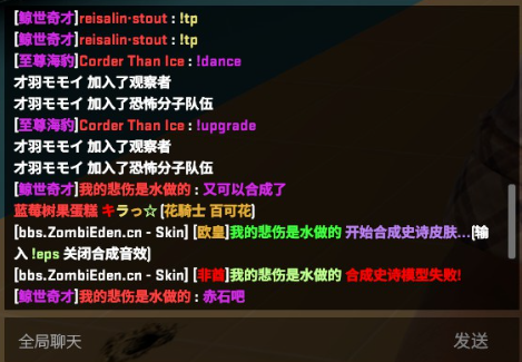 784A205982FE4C6C98C127980FD18C24.png