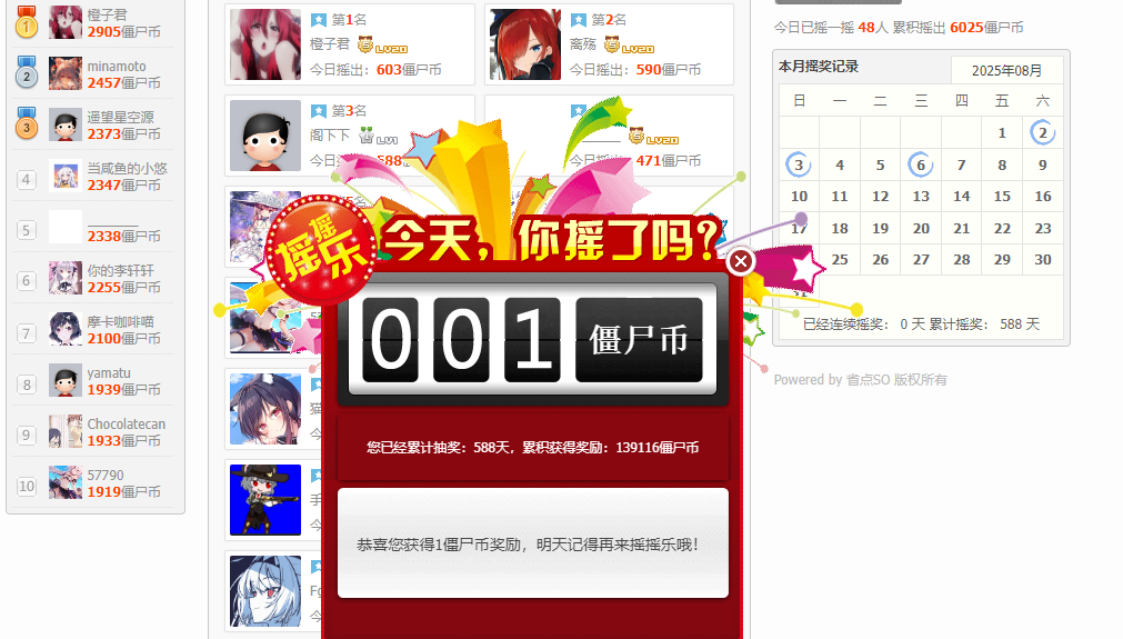 U0%G0$4`M64B_MK3`)~M@Z6.png